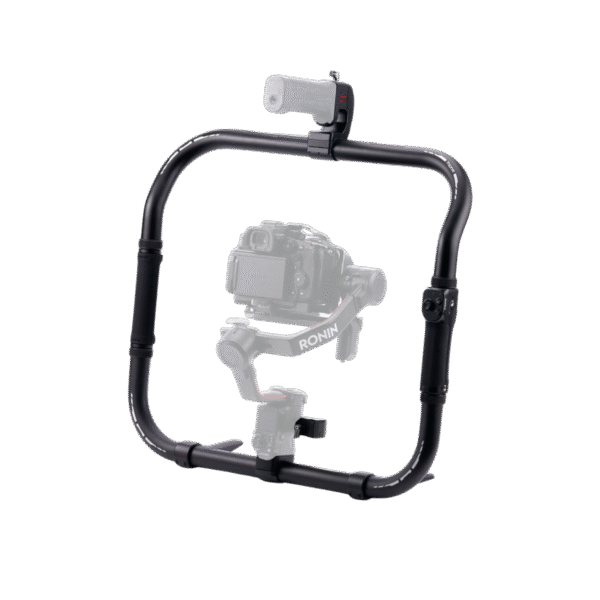 DJI BASIC RING